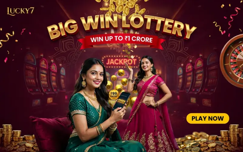 8 tarike lottery sambad at 51 game body image