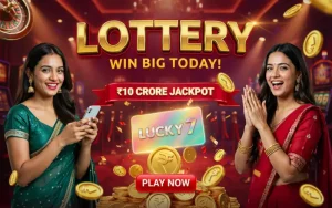 8 tarike lottery sambad at 51 game featured image
